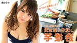 Free Image Hosting