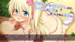 二人の義妹にムラムラしてたら取り返しのつかない事になってしまった！(モーションコミック版)