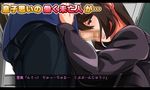 母親による筆おろしが義務化された世界 1話 (モーションコミック版)