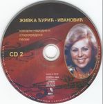 Gordana Runjajic - Diskografija 26333685_CE-DE_2