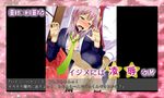 僕の性処理係はイジメッ子ギャル 1話(モーションコミック版)