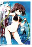 MOEOHセレクション 空 籠目画集