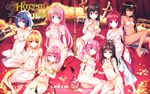 矢吹 健太朗 - Harem Gold (To LOVEる―とらぶる― ダークネス)