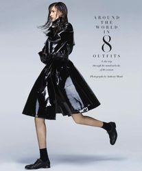 26781063_julia-page1.jpg