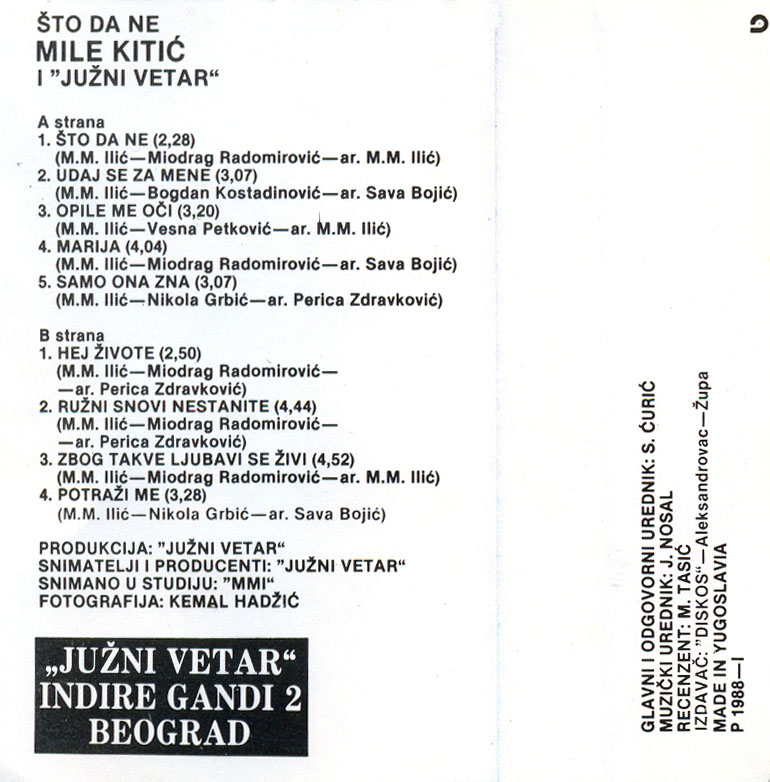 Mile Kitic 1988 unutrasnja