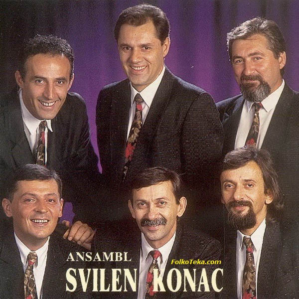Svilen Konac 1994 a