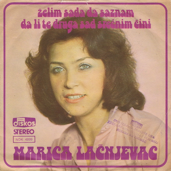 Marica Lacnjevac 1979 Prednja 23 05 1979