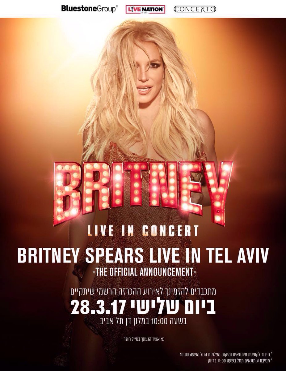 Britney Tel Aviv