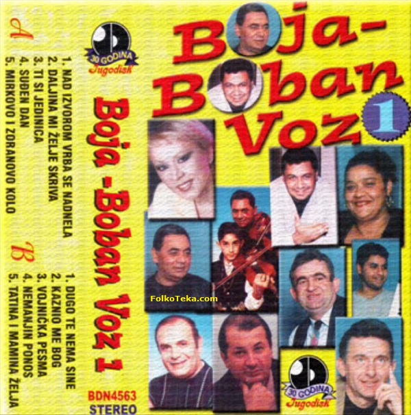 Boja Boban Voz 1 1999