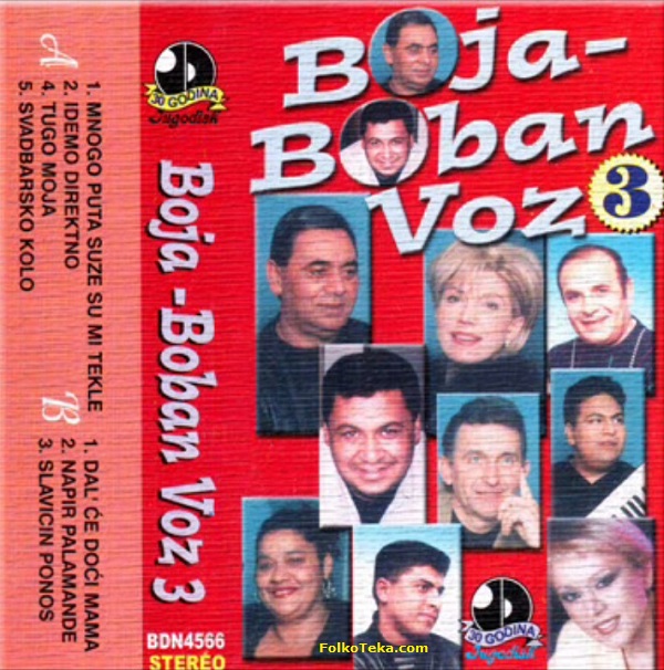 Boja Boban Voz 3 1999