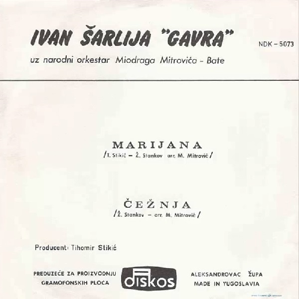Ivan Sarlija Gavra 1971 Marijana zadnja