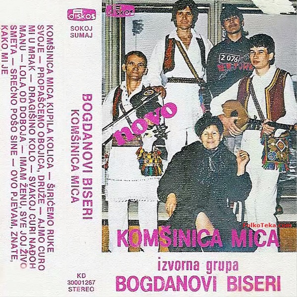 Bogdanovi Biseri 1986