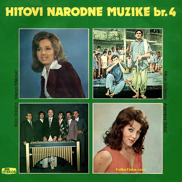 Koktel 1976 Hitovi narodne muzike br 4 a