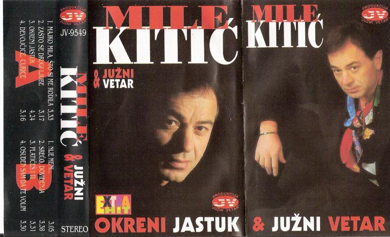 Mile Kitic 1995 kas prednja