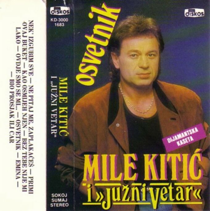 Mile Kitic 1989 Osvetnik prednja Mc