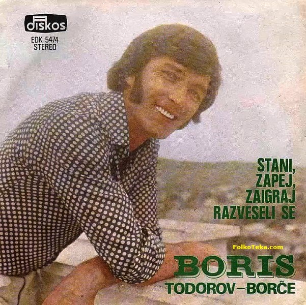 Boris Todorov Borce 1974 a