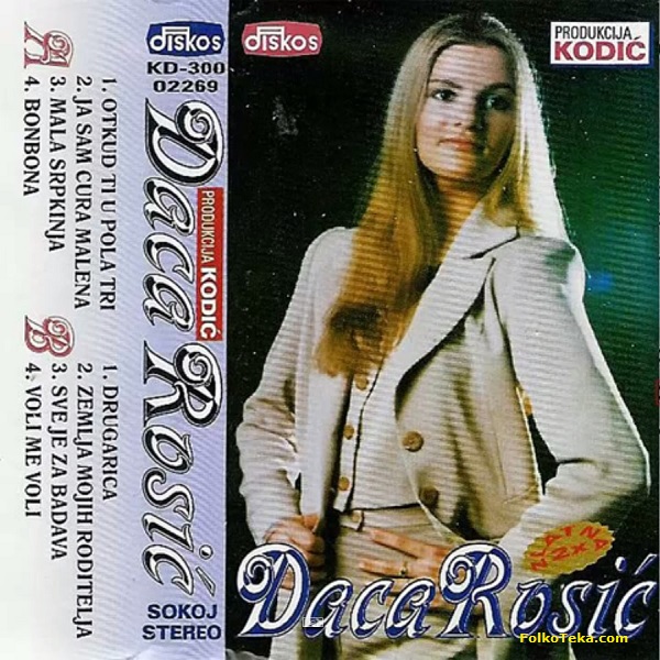 Daca Rosic 1996