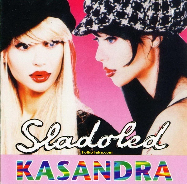 Kasandra 1995 a