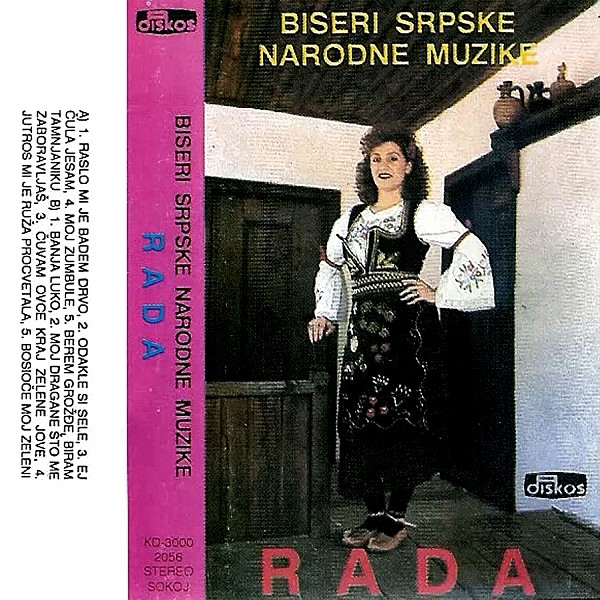 Rada 1995 Biseri srpske narodne muzike