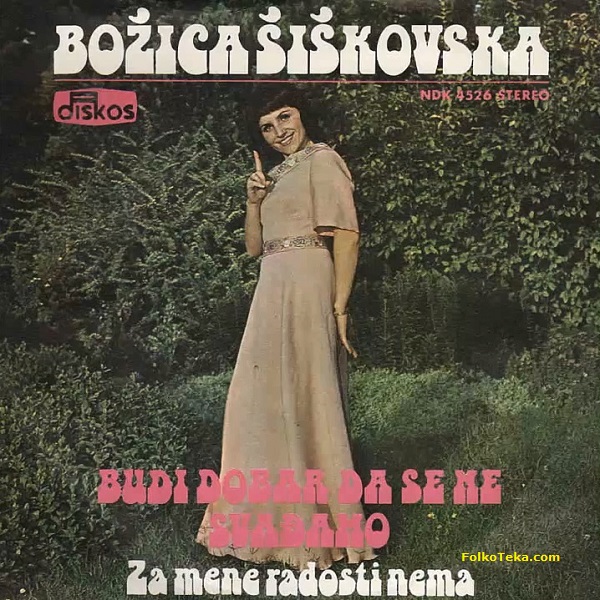 Bozica Siskovska 1976 a
