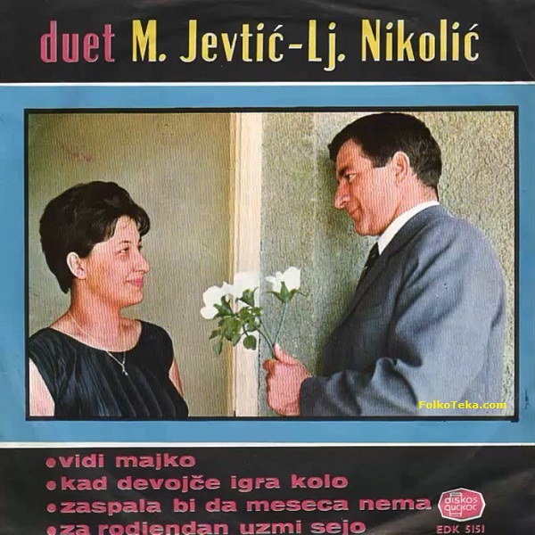 Duet M Jevtic i Lj Nikolic 1967 a