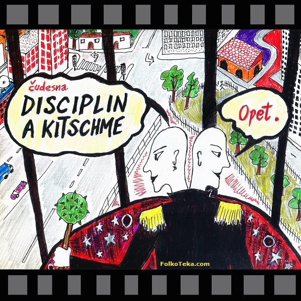 Disciplina Kicme 2015
