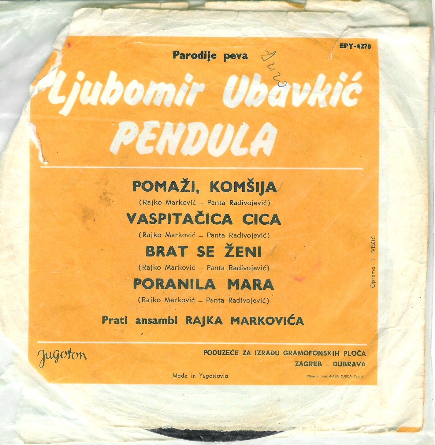 Ljubomir Ubavkic Pendula 1970 EPY 4278 zs 1
