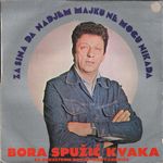 Bora Spuzic Kvaka - Diskografija - Page 2 25291179_Kvaka_1983_-_P
