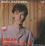 Boban Zdravkovic - Diskografija 27582873_Boban_Zdravkovic_-_P