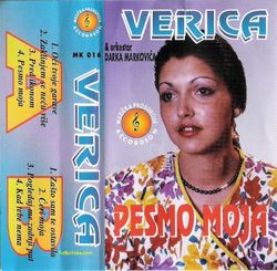 Verica Serifovic\Verica Serifovic 1988 - Mozda postoji neko 34435886_Verica_Serifovic_1992-a