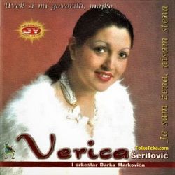Verica Serifovic\Verica Serifovic 1988 - Mozda postoji neko 34435887_Verica_Serifovic_1994-a