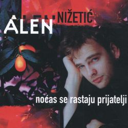 Alen Nizetic - Diskografija 2 56467652_FRONT